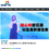 20230205 Stars HK 報導