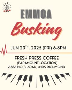 EMMCA 6月20日 首次busking