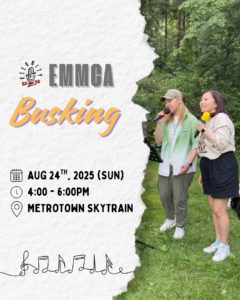 EMMCA – 8月24日 Busking