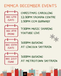 EMMCA – 12月活動