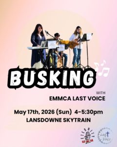 EMMCA – 5月 Busking
