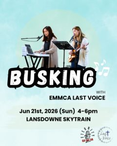 EMMCA – 6月 Busking