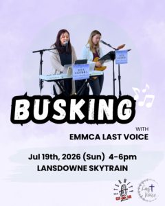 EMMCA – 7月 Busking