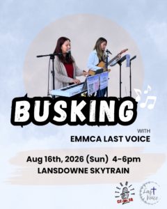 EMMCA – 8月 Busking