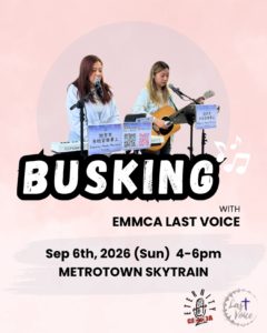🇨🇦 EMMCA – 9月 Busking